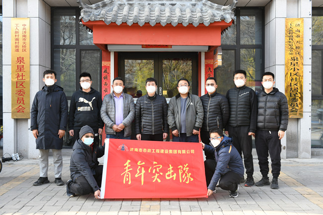 “臨港永鋒·智信園”六大升級